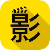 Tv影院完美版下载APP应用