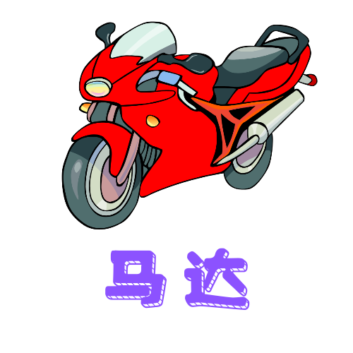 3377影视无限制资源版