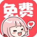 日批视频APP应用
