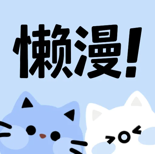 WWW,se561·COM网站APPAPP应用