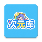 妖精动漫APP应用