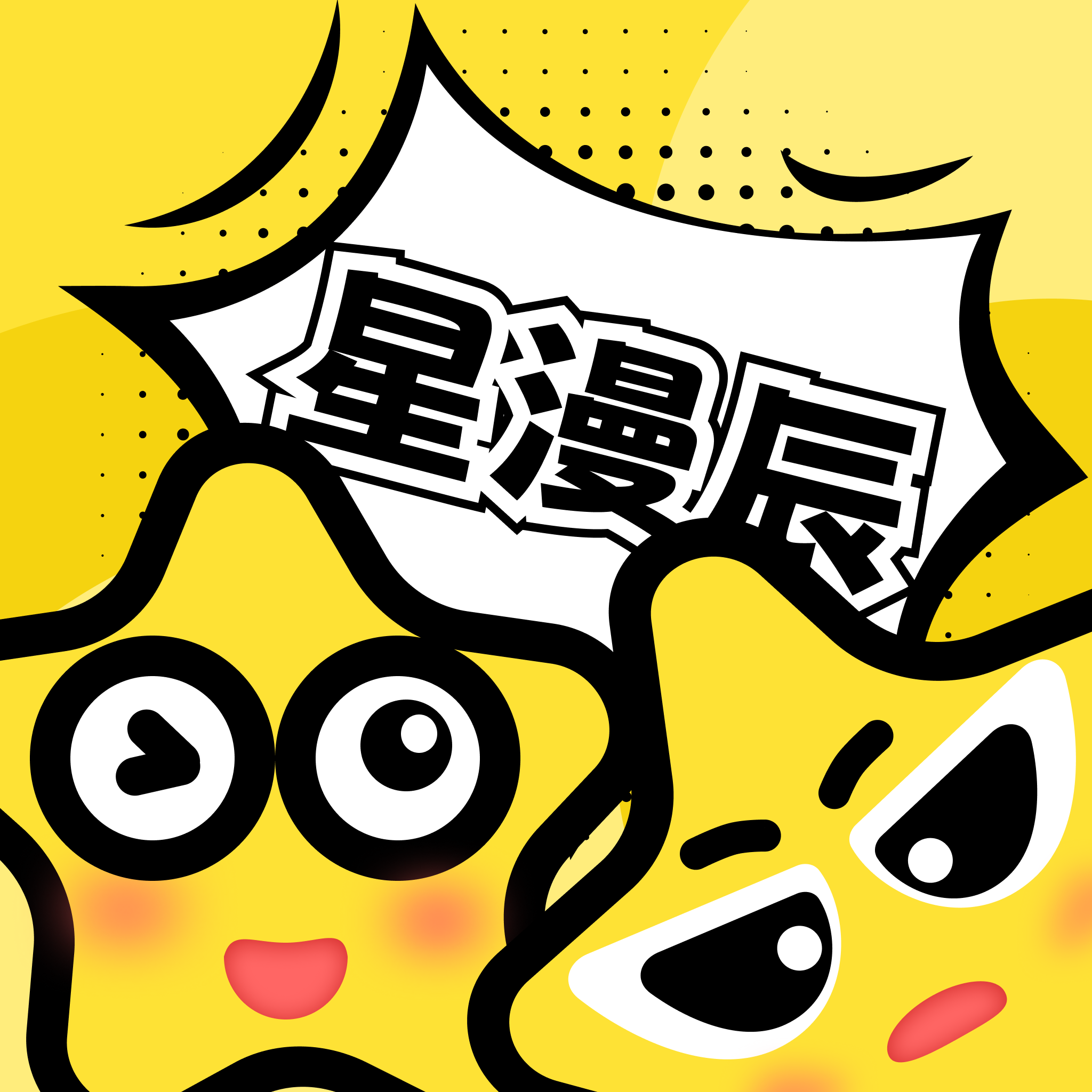 WWW,se810·COM网站APPAPP应用