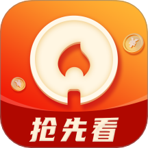 传递影视无限制vip版