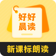 云开平台APP应用