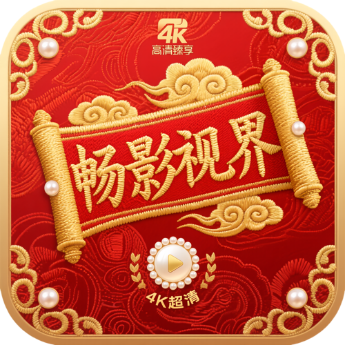 小米视频下载APP应用