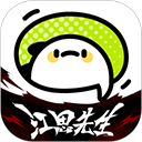 免费直播软件哪个最好用APP应用