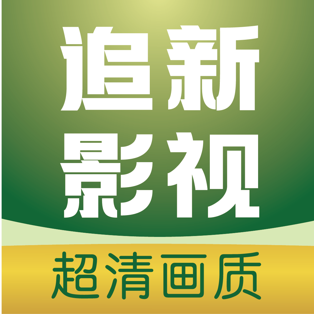 WWW,379av·COM网站APP图片