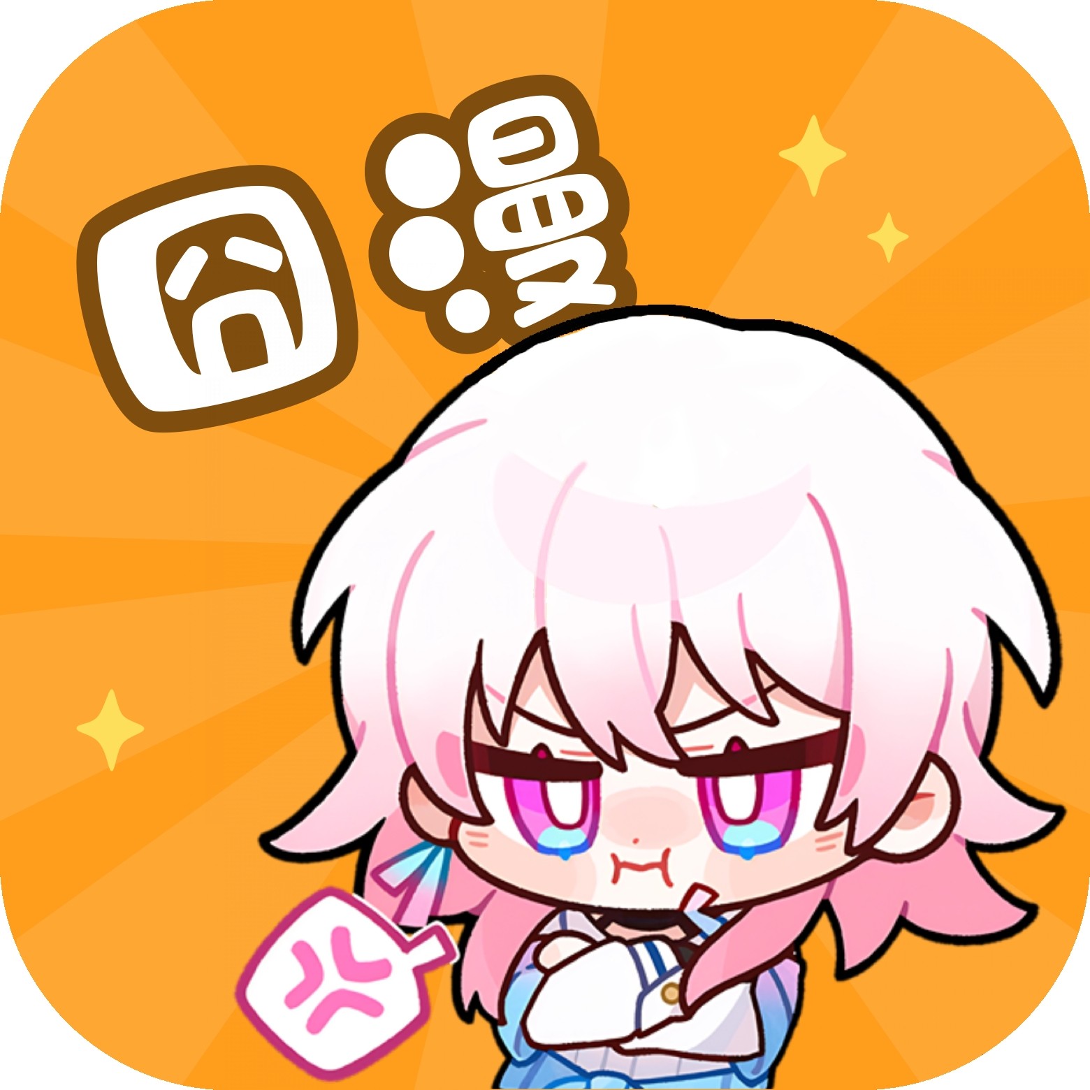 WWW,av249·COM网站APPAPP应用