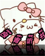 芭乐视频APPAPP应用