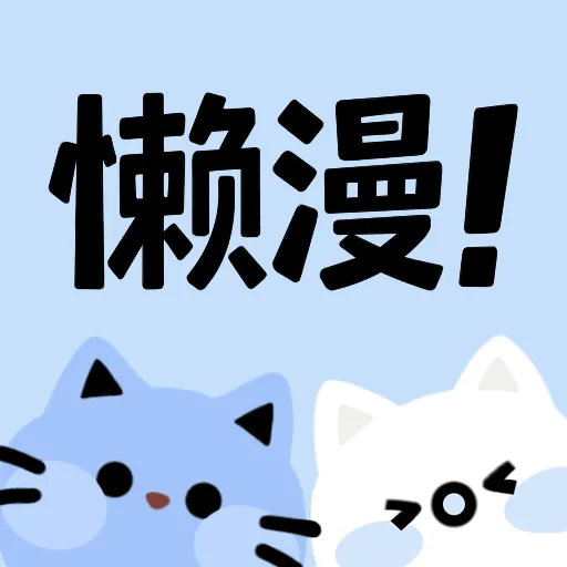 WWW,ccc25·COM网站APPAPP应用