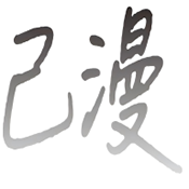 WWW,538av·COM网站APPAPP应用